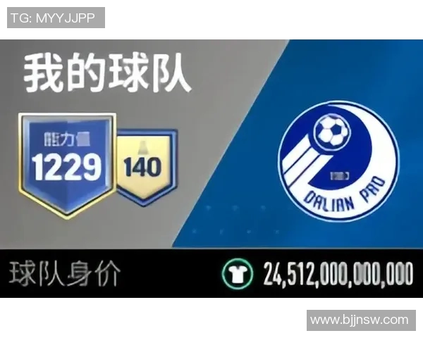 足球明星形象与品牌标识的完美结合探索与分析