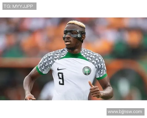 尼日利亚队足球明星的辉煌历程与未来展望分析