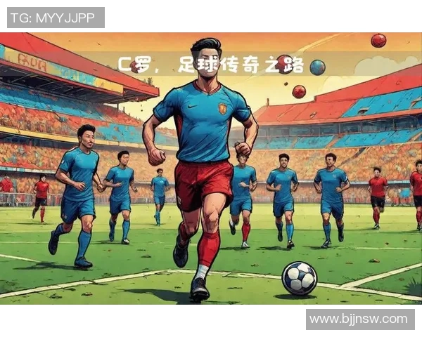 比利亚的传奇之路：从青涩少年到足球明星的辉煌历程