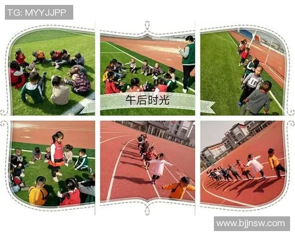 丰富多彩的小班户外体育游戏大全让孩子们在阳光下快乐成长